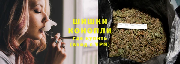 а пвп мука Верея