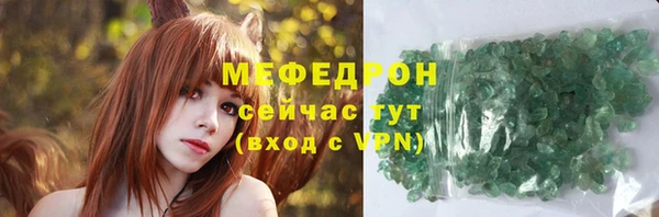 синтетический гашиш Верхний Тагил