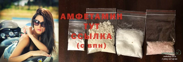 а пвп мука Верея