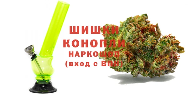а пвп мука Верея