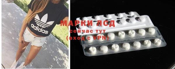синтетический гашиш Верхний Тагил