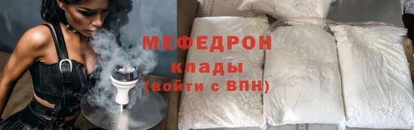 а пвп мука Верея