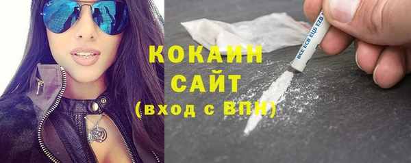 синтетический гашиш Верхний Тагил